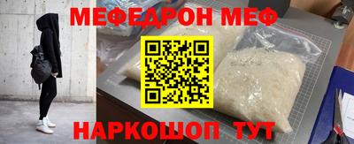 PSILOCYBIN Бугуруслан