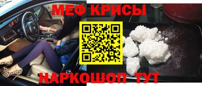 COCAINE Будённовск