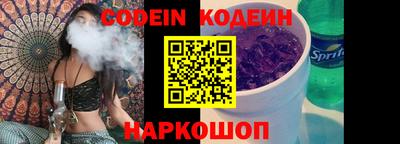 соль курить ск Волжск