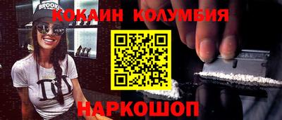 PSILOCYBIN Бугуруслан