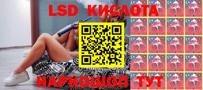 кокаин перу Бузулук