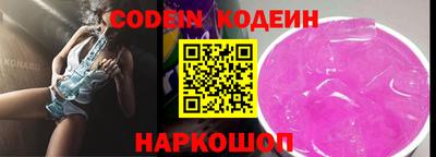 PSILOCYBIN Бугуруслан