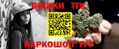 PSILOCYBIN Бугуруслан