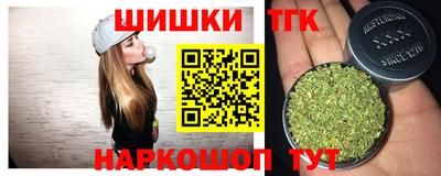 COCAINE Будённовск