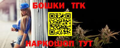 COCAINE Будённовск
