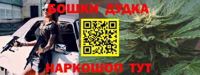 гидропоника Волгодонск