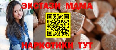гидропоника Волгодонск