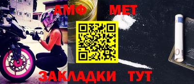 тгк Рязань