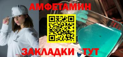 PSILOCYBIN Бугуруслан