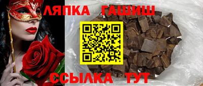 ALPHA-PVP Рузаевка
