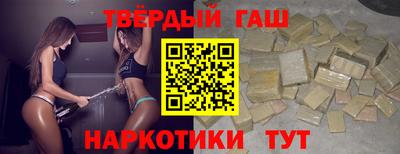 PSILOCYBIN Бугуруслан