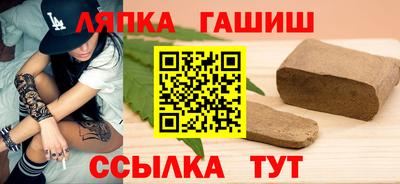COCAINE Будённовск