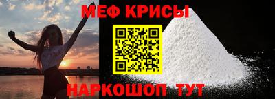 PSILOCYBIN Бугуруслан